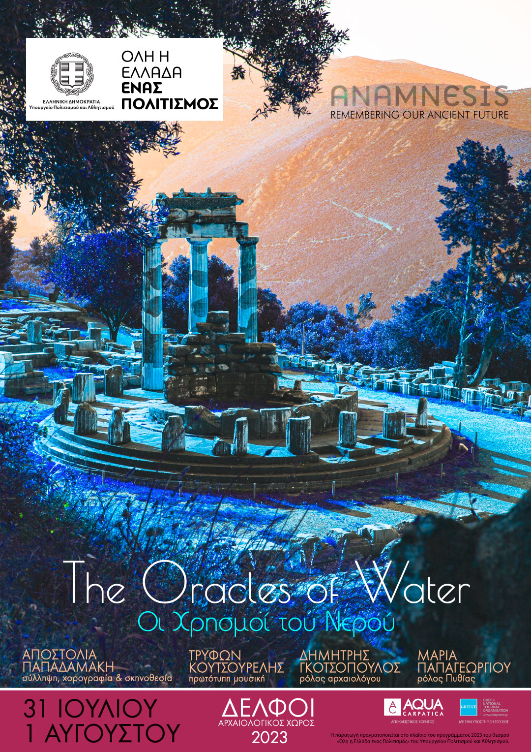 The Oracles of Water - Anamnesis Delphi